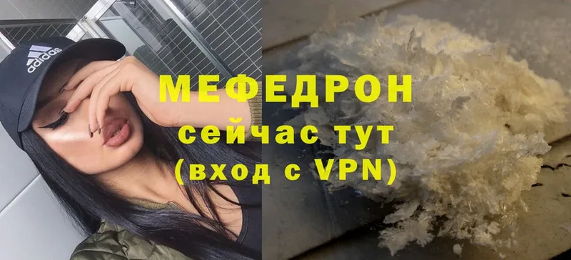 Виды наркоты Старая Купавна МАРИХУАНА  блэк спрут как зайти  Alpha-PVP  Гашиш  Cocaine  Мефедрон 